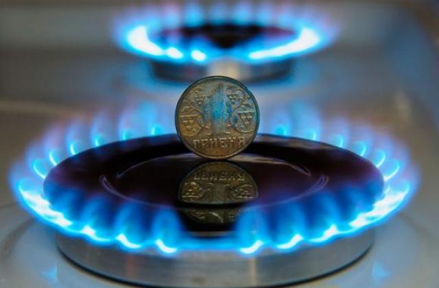 Олігархам коштом платників податків можуть компенсувати знижений тариф на газ