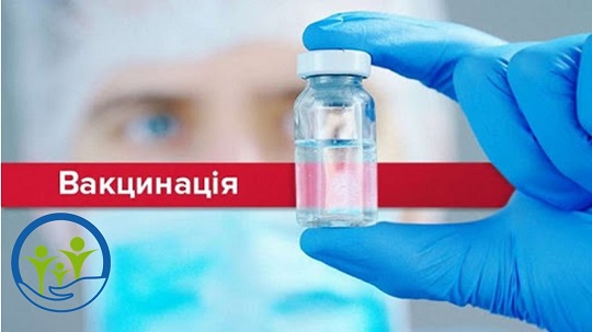 У Мукачеві відкриють ще один пункт вакцинації 