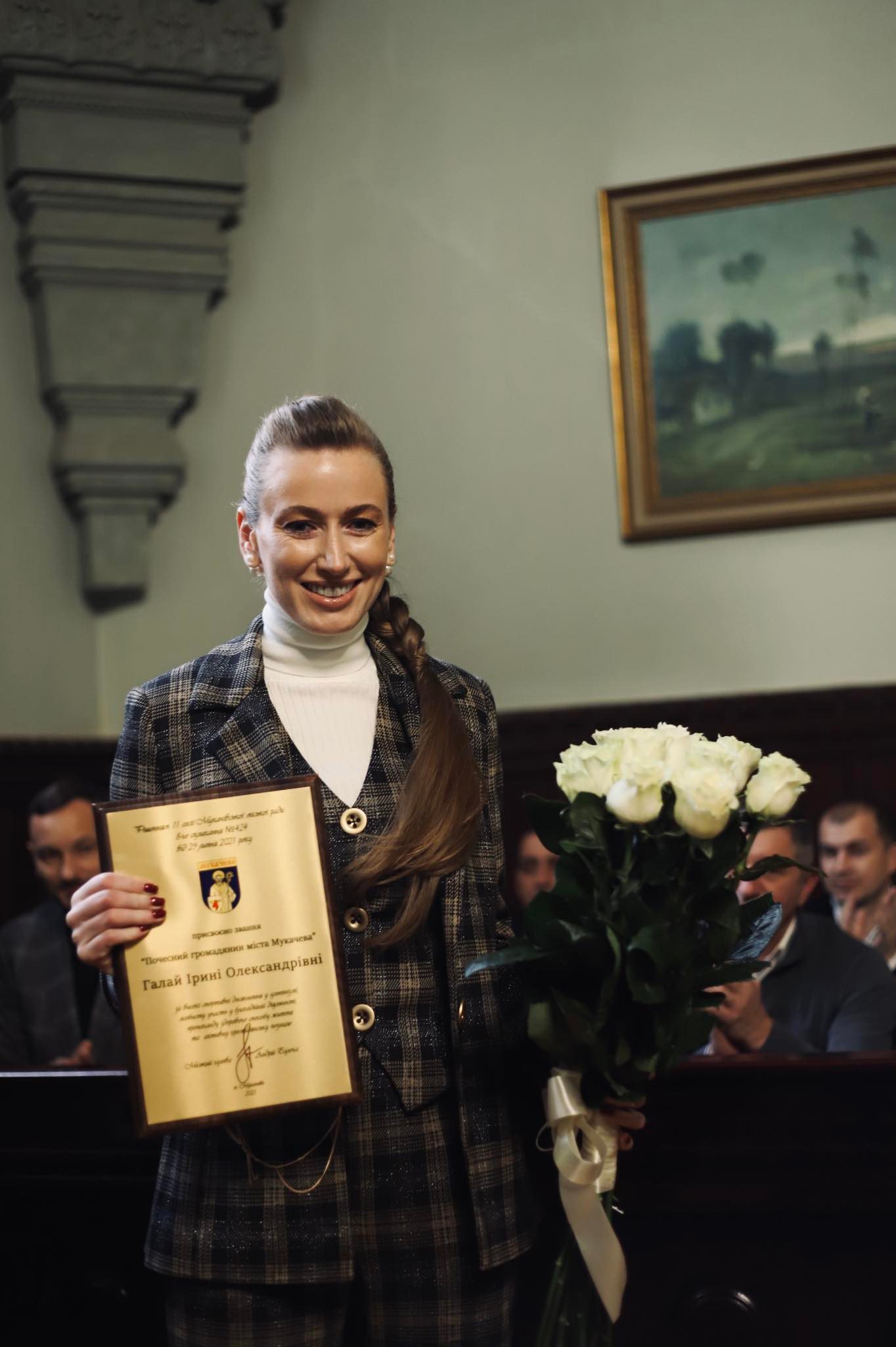 Ірина Галай стала Почесною громадянкою Мукачева (ФОТО)
