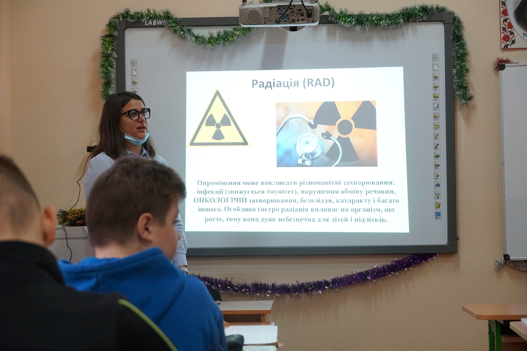Ужгородським школярам презентували продовження проєкту “Ужгороде, дихай на повні груди!” (ФОТО)