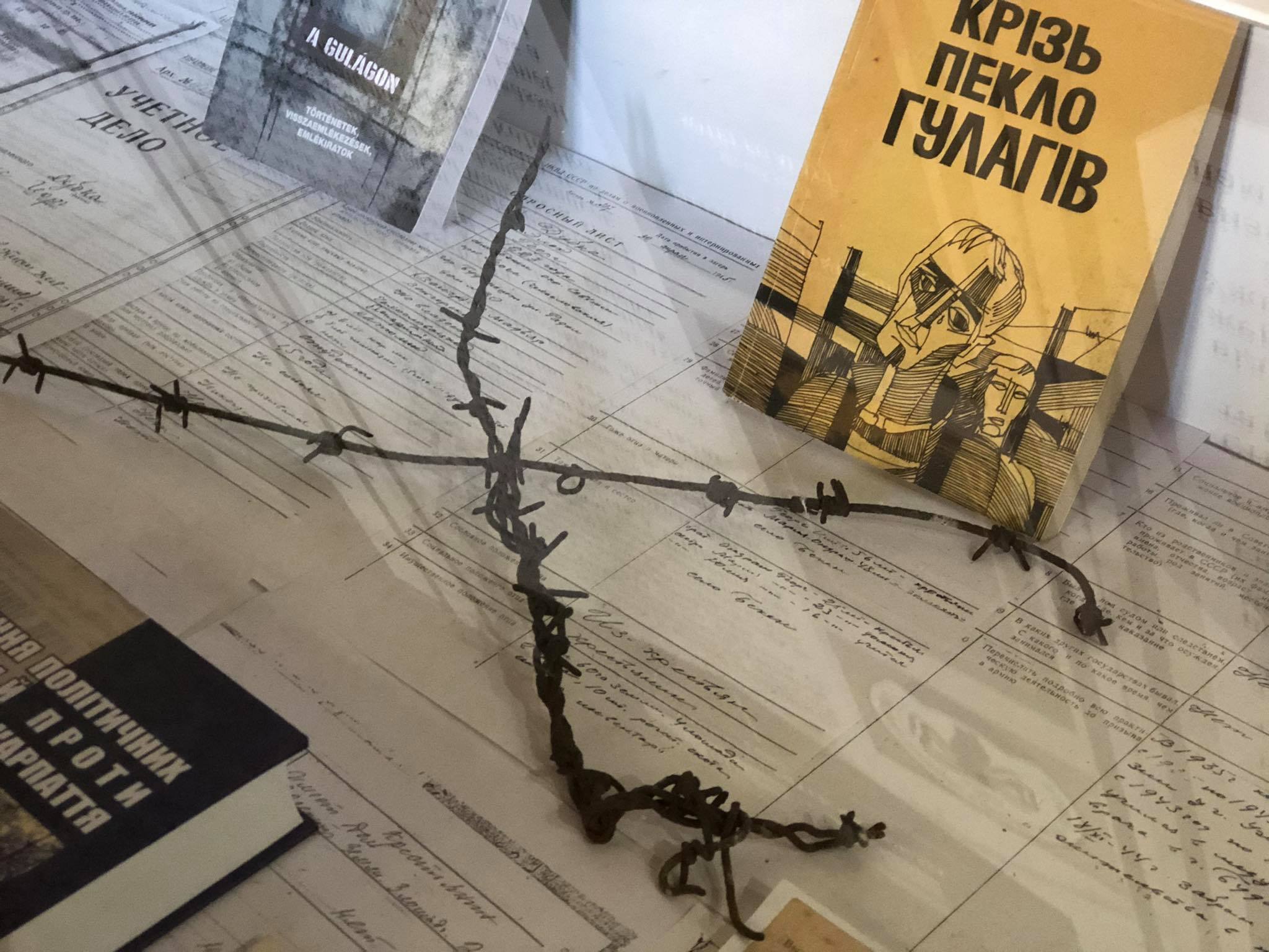 В Мукачеві відкрили експозицію матеріалів про репресії комуністичного тоталітарного режиму (ФОТО)