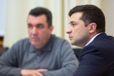 Президент і голова СБУ обговорили наступні кроки по санкціях по Медведчуку та загрози  у фінансовій та енергетичній сферах