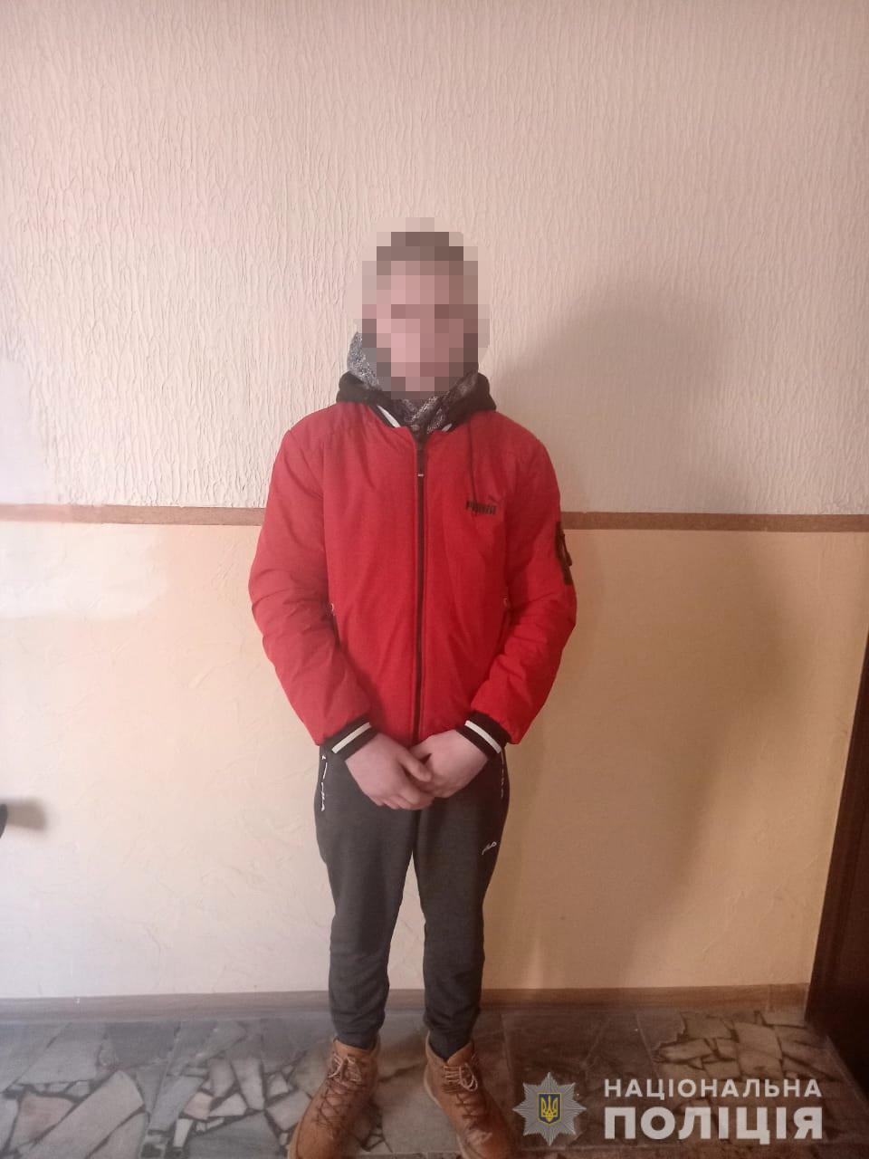 На Іршавщині розпочато кримінальне провадження щодо 14-річного школяра, який викрав із крамниці 10 пачок сигарет (ФОТО)