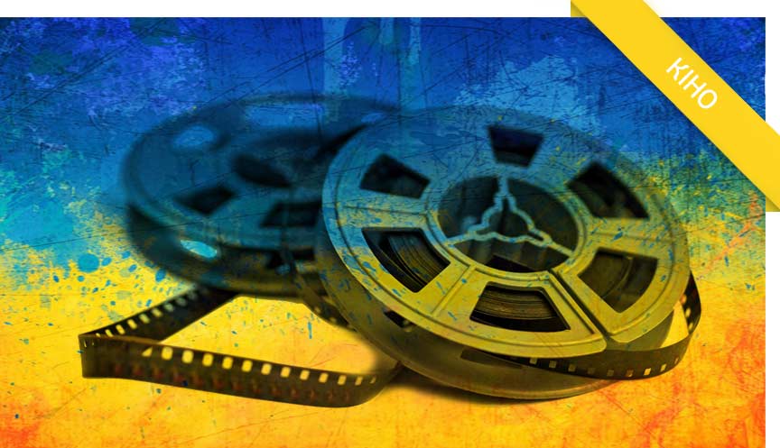 В Ужгороді, Виноградові та Рахові "створять" сучасні "комунальні кінозали" для перегляду українського кіно