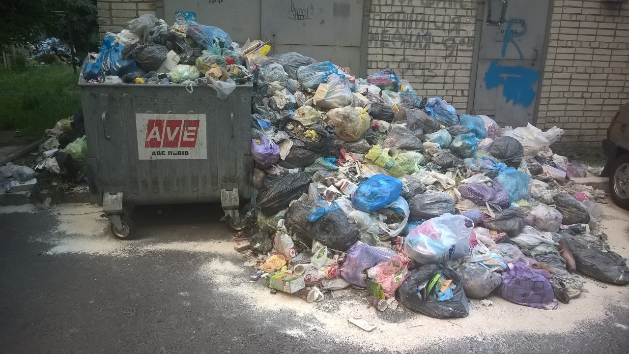 "АВЕ Ужгород" як ужгородське звозить на полігон сміття з сусідніх ОТГ - міськрада