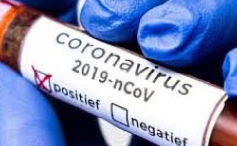 За минулу добу в Ужгороді виявлено 3 нові випадки коронавірусної інфекції  