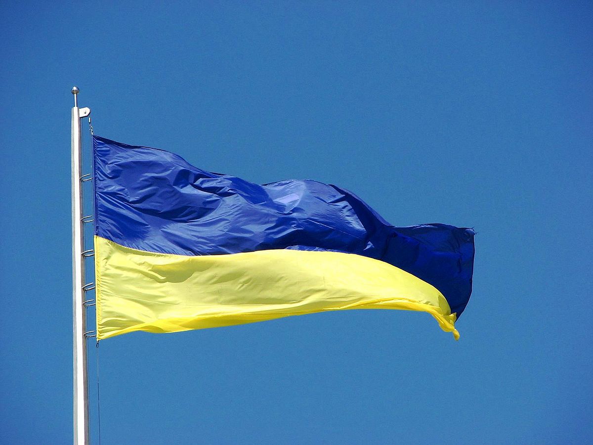В Ужгороді сьогодні урочисто підіймуть найвищий на Закарпатті Прапор України