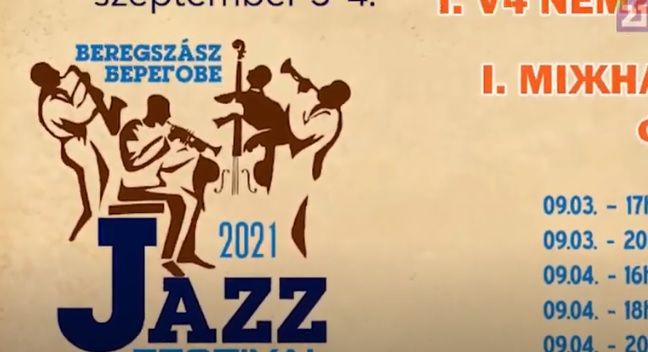 У Берегові у вересні відбудеться Міжнародний джазовий фестиваль (ВІДЕО)