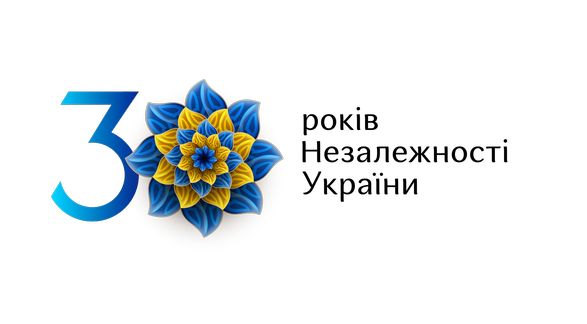 Мукачево готується відзначити День Незалежності України масштабним парадом вишиванок