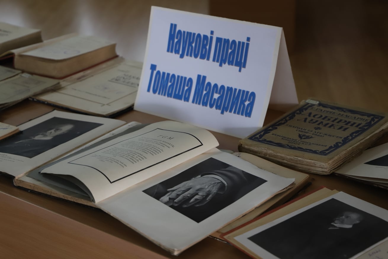 В Ужгороді провели "круглий стіл" до 100-річчя офіційного візиту Томаша Масарика до міста (ФОТО)