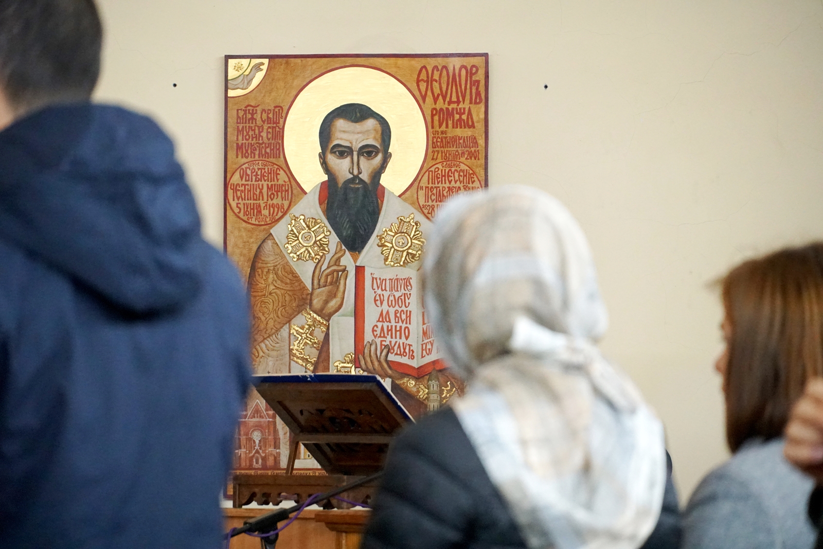 В Ужгороді молилися за всиновителів (ФОТО)