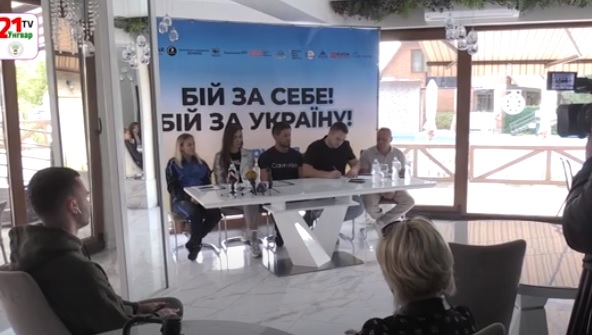 У Виноградові презентували проєкт "Бій за себе. Бій за Україну" (ВІДЕО)
