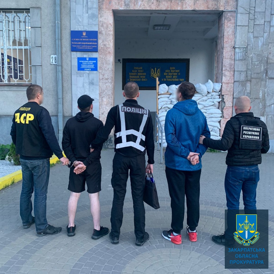 Трьох закарпатців судитимуть за незаконне переправлення групи військовозобов’язаних чоловіків до Румунії (ФОТО)