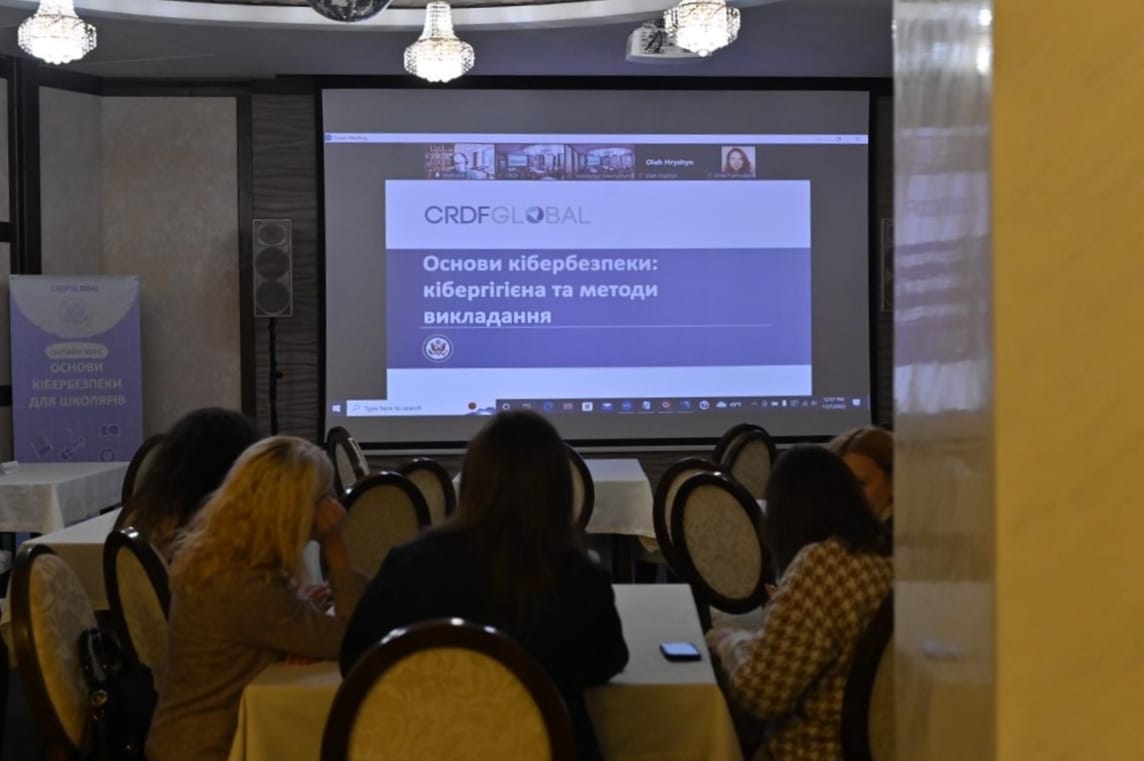 Для закарпатських освітян в Ужгороді стартували дводенні навчання з кібербезпеки (ФОТО)