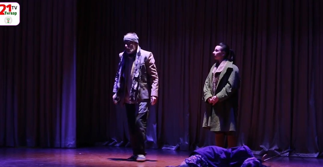 Театр переселенців в Ужгороді показує вже другу виставу – "Чекаючи на Ґодо»" за Бекетом