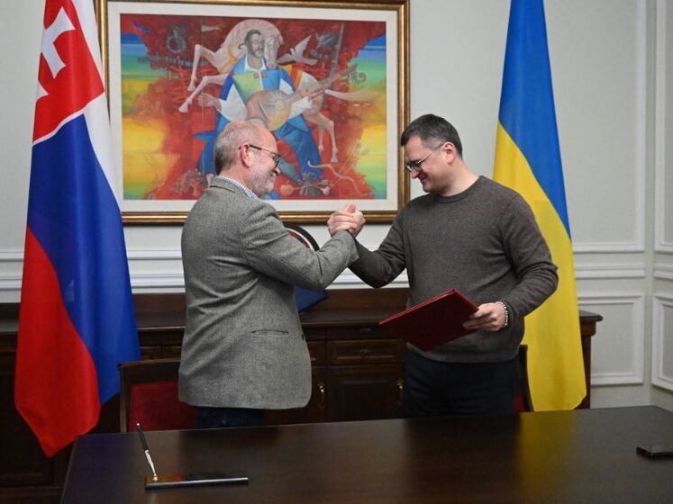 Уряд Словаччини затвердив новий пакет військової допомоги Україні