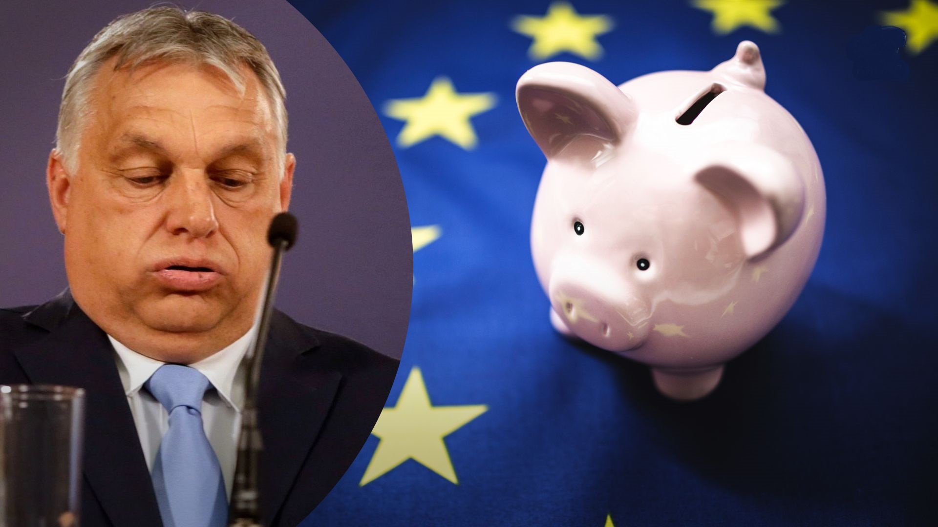 Угорщина "умовно" отримає кошти зі структурного фонду ЄС