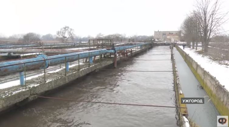 Через крайню зношеність водоочисної станції Ужгород – на межі екологічного лиха (ВІДЕО)