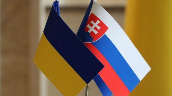 Словаччина відкликає сім'ї своїх дипломатів з України, включно і з Ужгорода