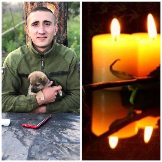 У війні з Росією загинув 22-річний закарпатець Віктор Файбиш