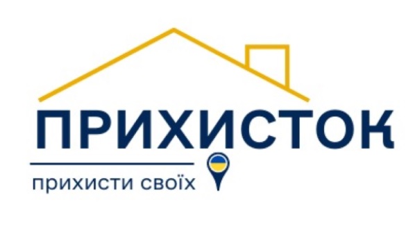 В Україні діє сайт, де переселенці можуть шукати житло, а господарі – пропонувати 