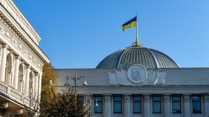 Близько 20 українських народних депутатів наразі перебувають за кордоном