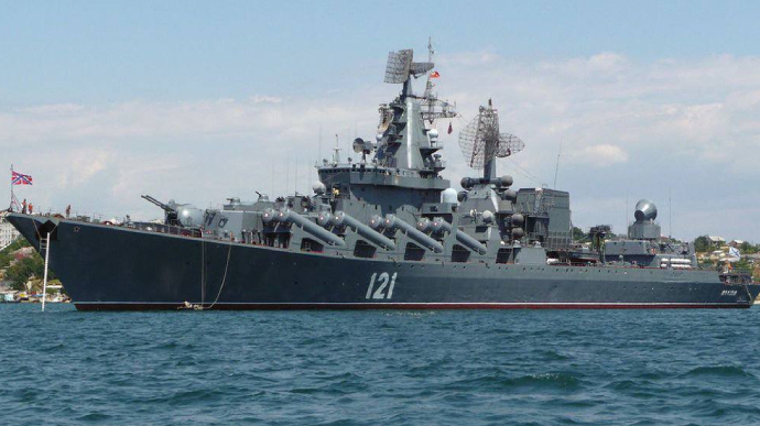 Українські ракети вразили флагман чф рф крейсер "Москва". На росії кажуть, "невідомо чому здетонував боєприпас"