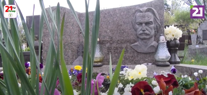 В Ужгороді вшанували пам'ять поета Петра Скунця (ВІДЕО)