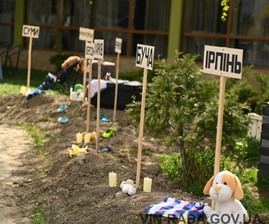 У Виноградові вшанували пам'ять убитих росією під час війни українських дітей (ФОТО)