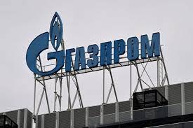 Експорт "Газпромом" газу у квітні впав до мінімуму за три місяці – Bloomberg