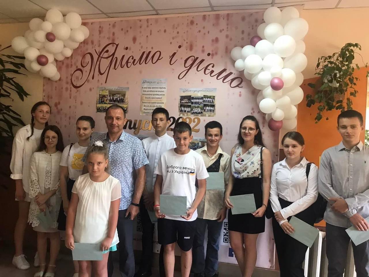 У Мукачеві 259 обдарованих учнів отримали грошові премії (ФОТО)