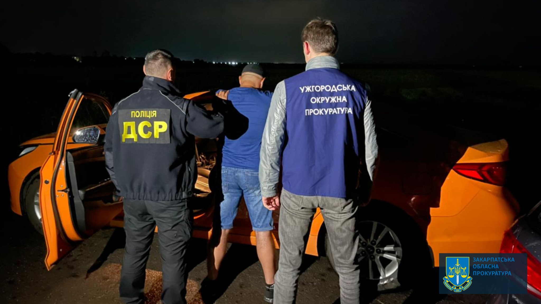 На Закарпатті судитимуть трьох чоловіків, що налагодили схему незаконного переправлення призовників через кордон (ФОТО)