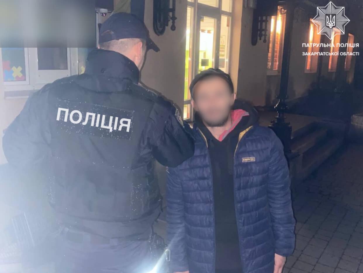 В Ужгороді затримали розшукуваного за кардіжку чоловіка (ФОТО)