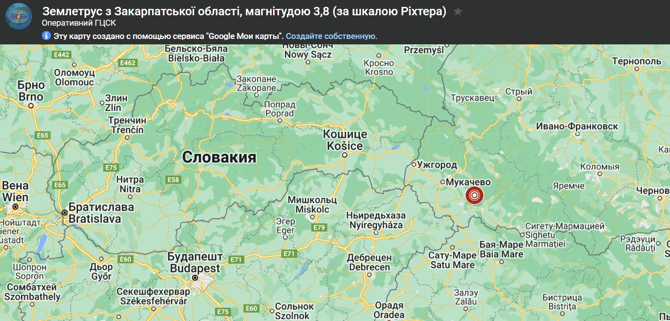 На Закарпатті стався відчутний землетрус у районі Іршави