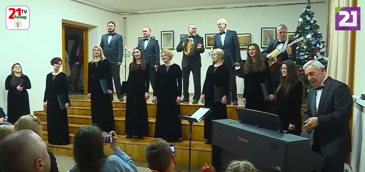 Традиційний різдвяний концерт академічного камерного хору "Кантус" відбувся в Ужгороді (ВІДЕО)