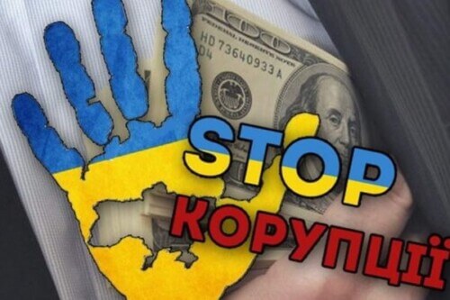 Посли G7 нагадали владі України про важливість схвалення антикорупційної програми