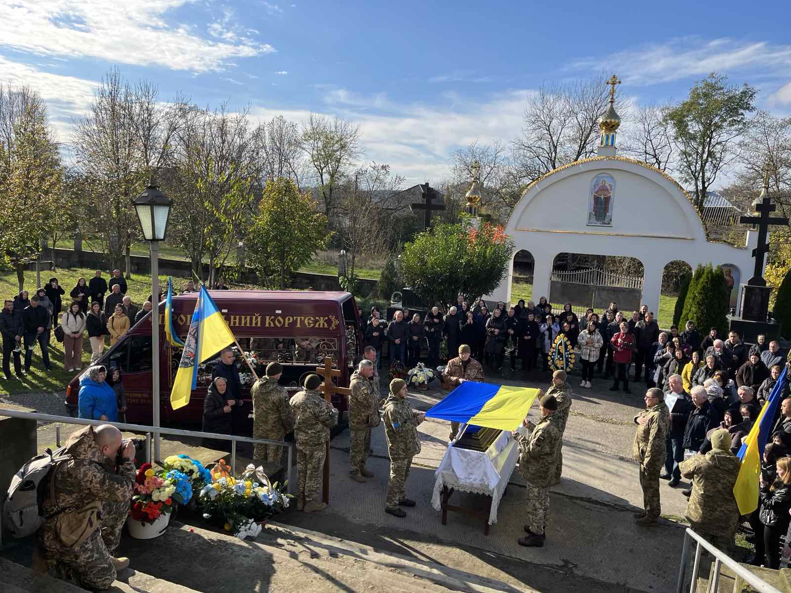 В Іршаві провели в останню дорогу Героя Михайла Ільчука, який вважався зниклим безвісти з липня (ФОТО, ВІДЕО)