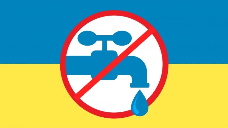 Низка вулиць в Ужгороді 30 березня буде без водопостачання