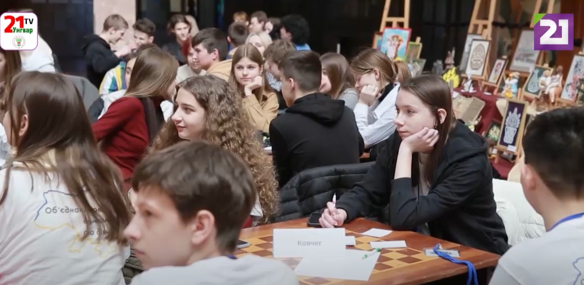 В Ужгороді провели чергову "Смартакіаду" для підлітків (ВІДЕО)