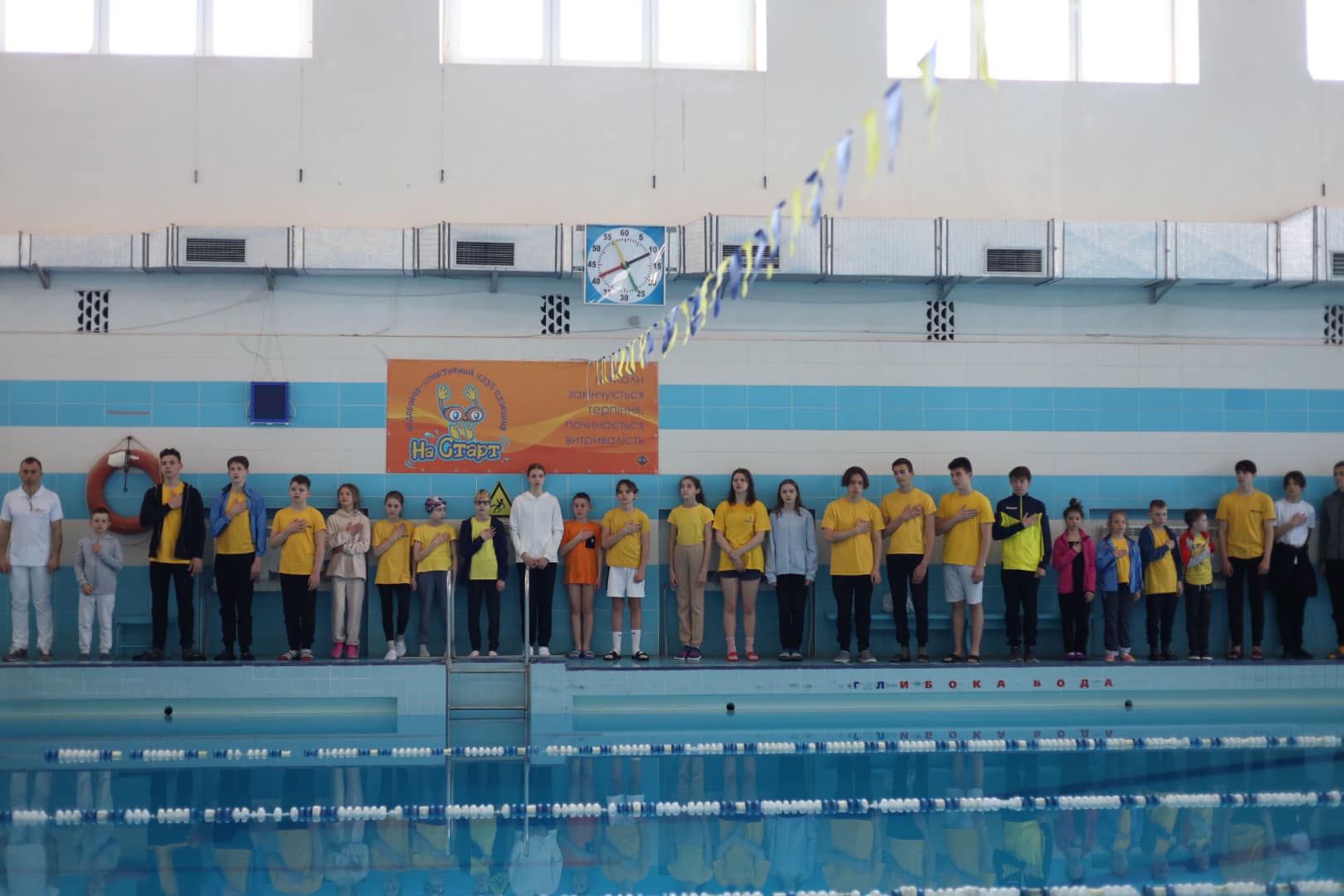 В Ужгороді стартували змагання із плавання (ФОТО)