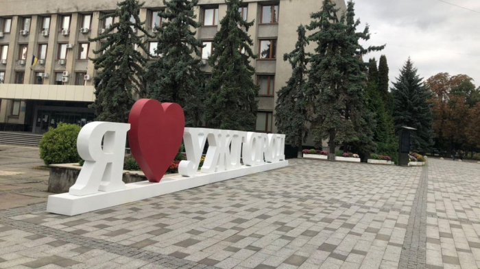 Ужгородські чиновники за один день замовили ФОПу проєкти по ремонтах шкіл, бібліотеки та поліклініки за мільйон