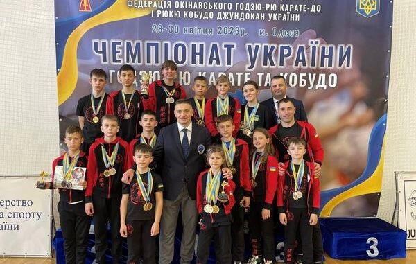 25 золотих медалей здобула команда з Закарпаття на чемпіонаті України з годзю-рю карате та кобудо (ФОТО)