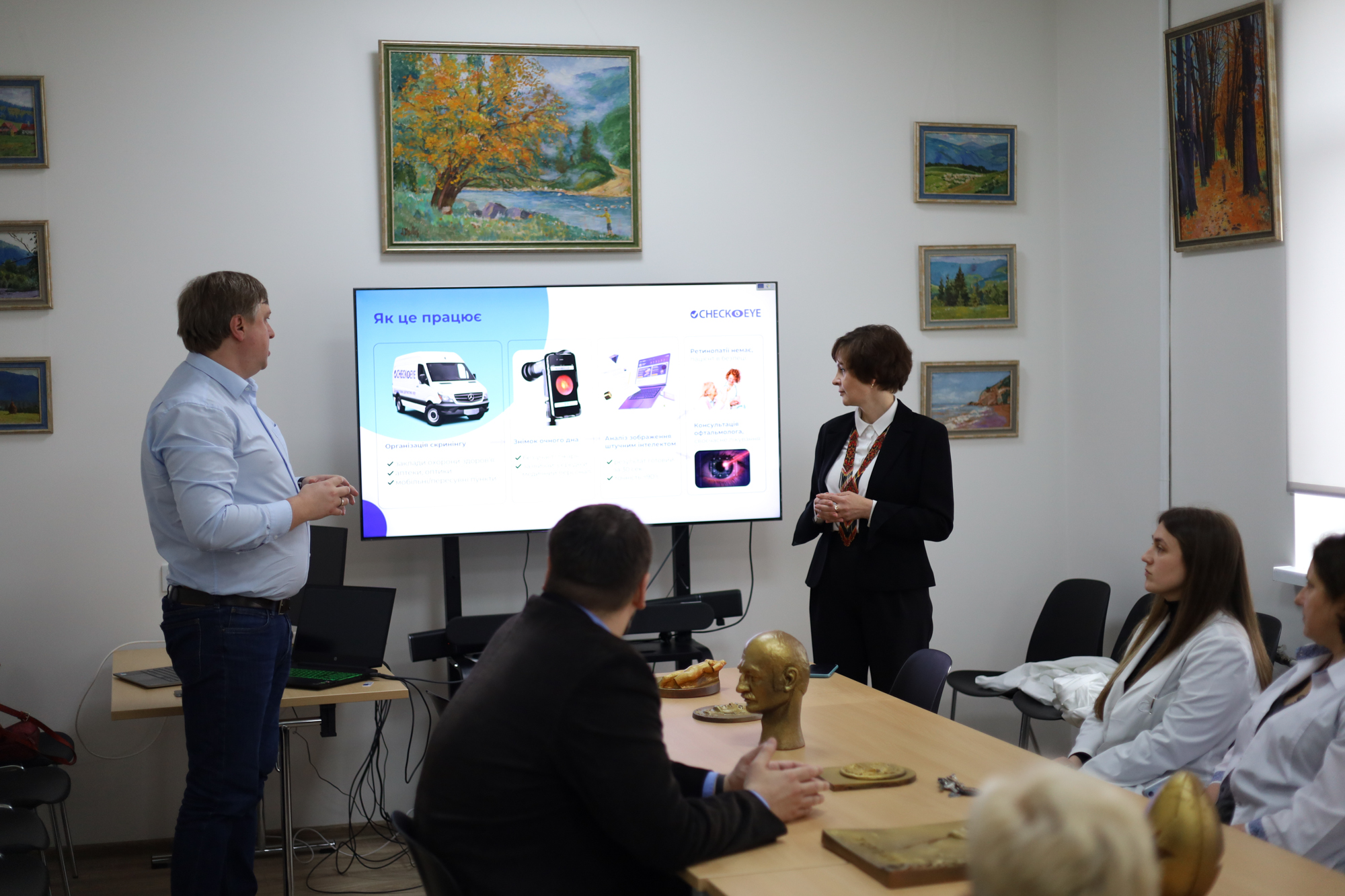 На Закарпатті презентували український медичний ІТ-стартап CheckEye (ФОТО)