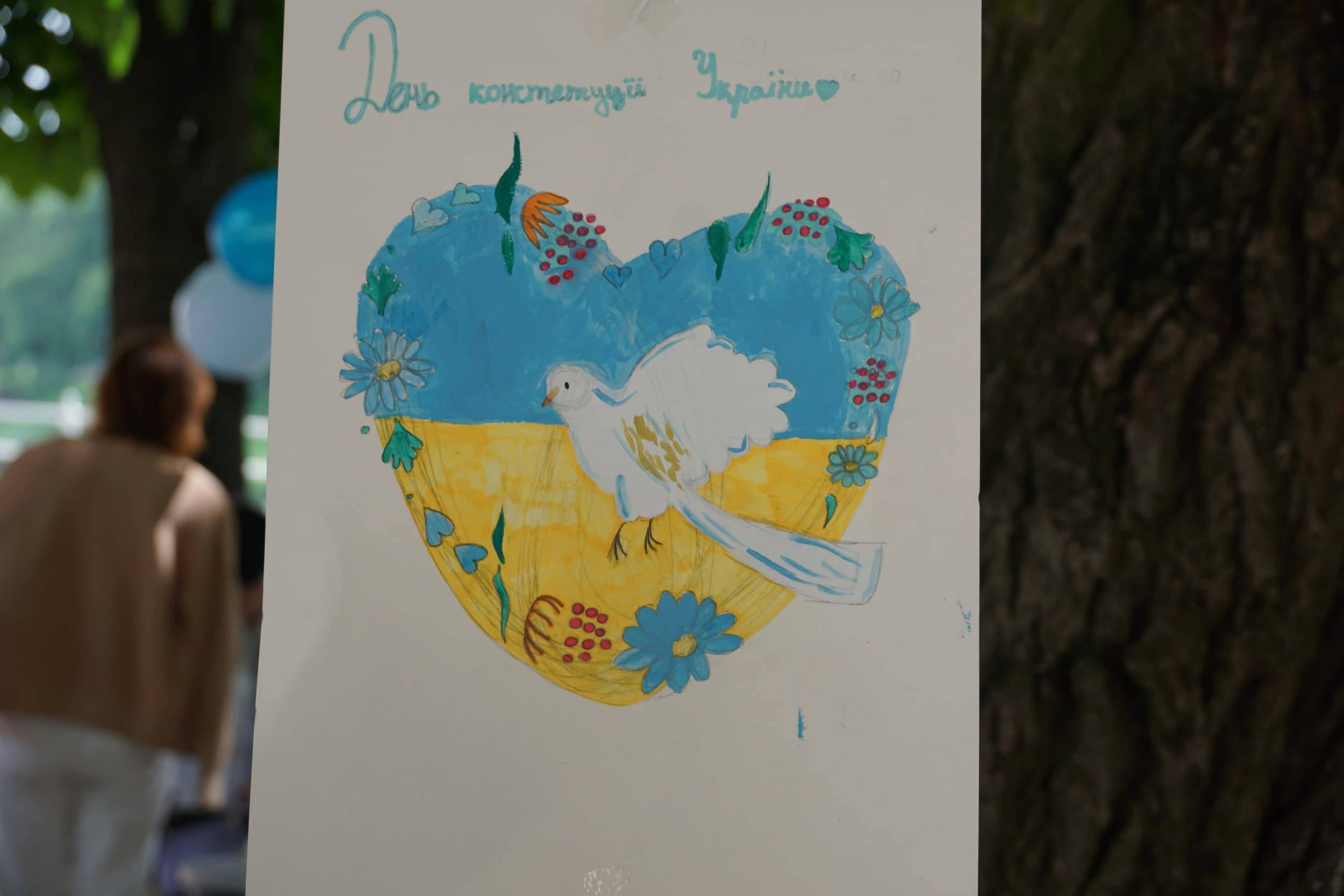 В Ужгороді відбувся марафон "З Україною в серці" до Дня Конституції (ФОТО)