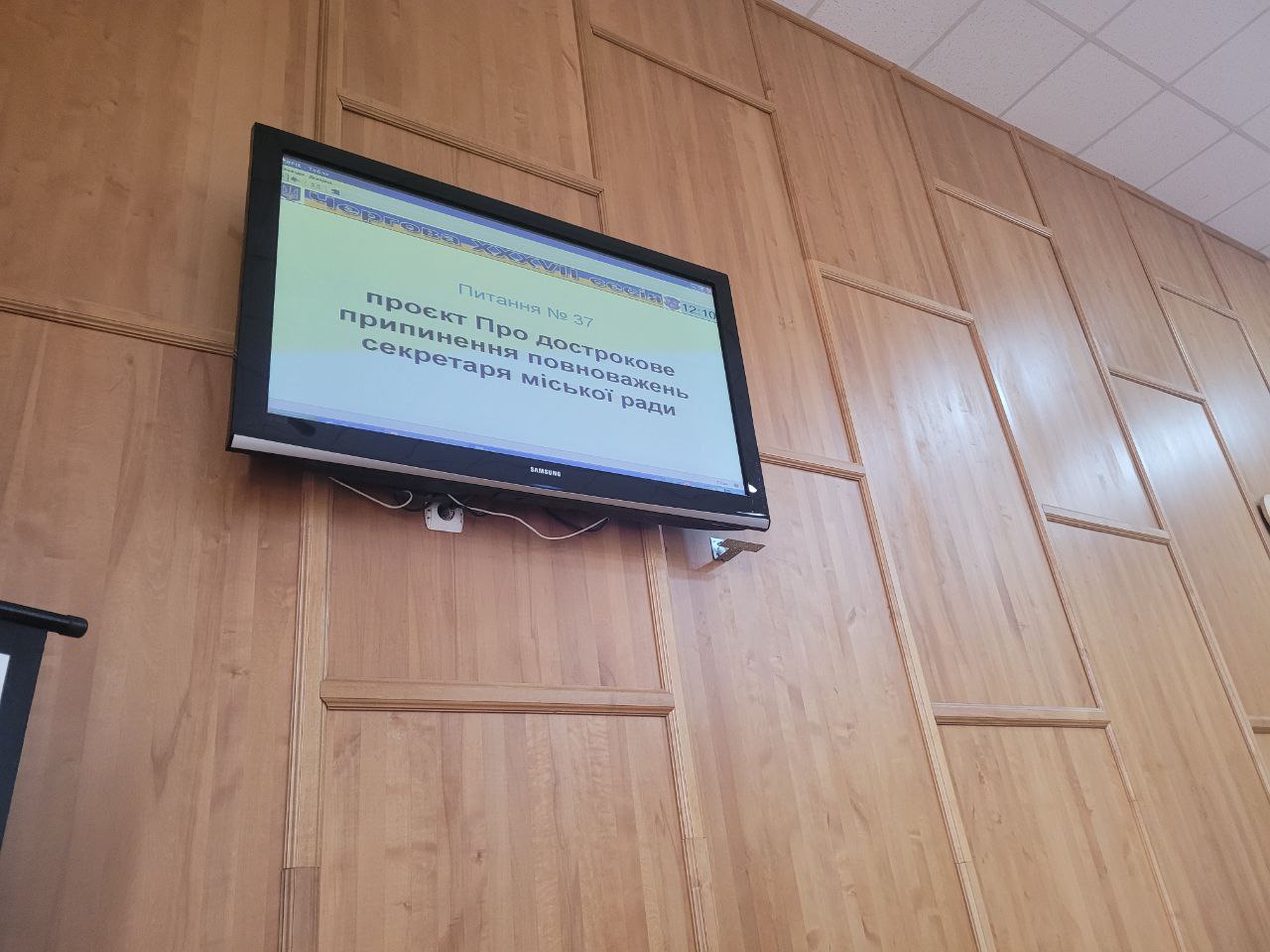 В Ужгороді достроков припинили повноваження секретаря міськради Арсена Мелкумяна
