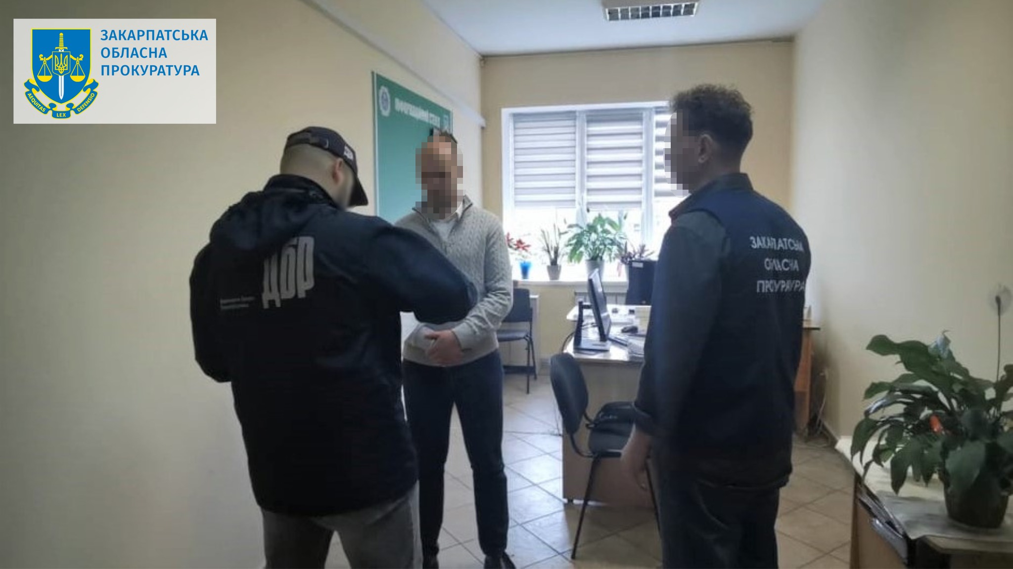 Екскерівника митного поста "Мукачево" підозрюють у службовій недбалості, що призвела до понад 4 млн грн збитків (ФОТО)
