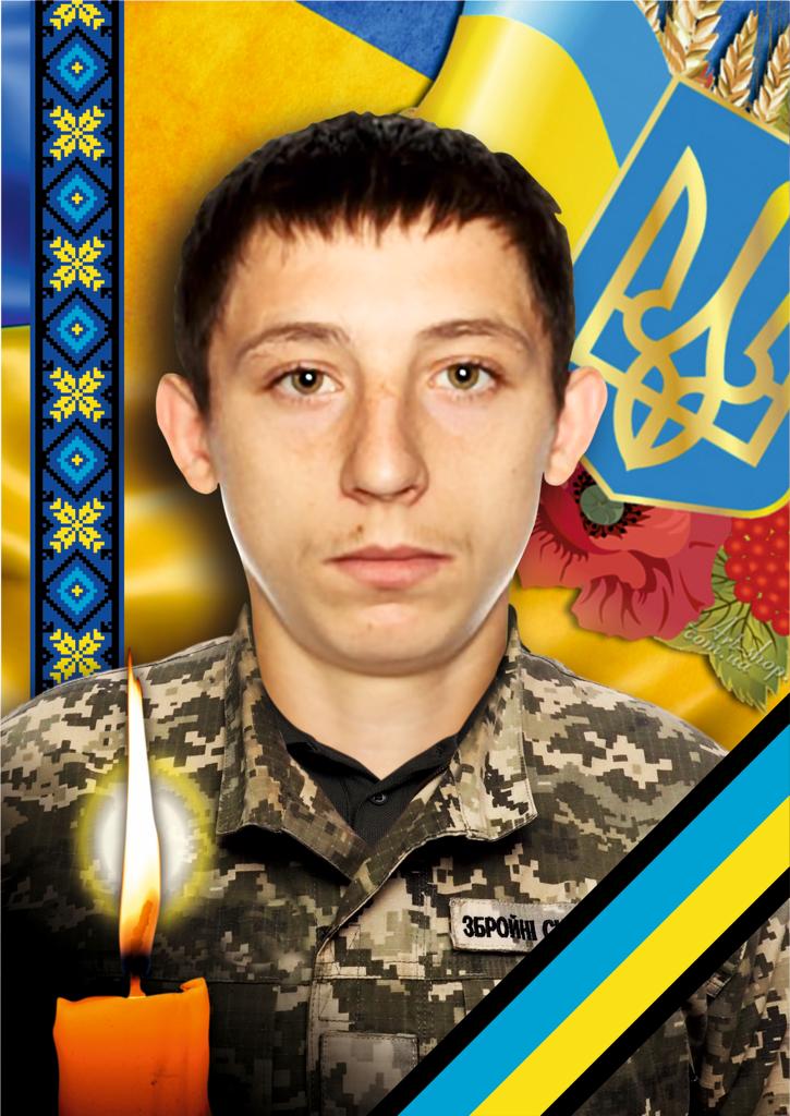 Із загиблим за Україну воїном Степаном Шапченком прощатимуться завтра в Ужгороді (ФОТО)
