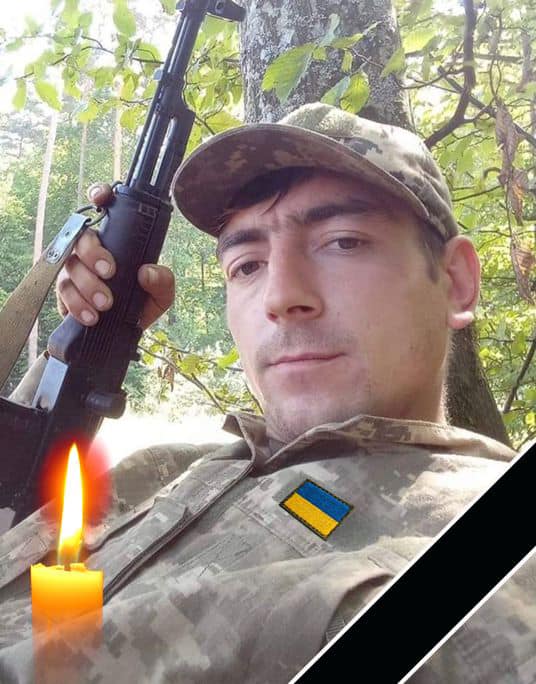 У війні за Україну загинув воїн із Міжгір'я Янош Черепко (ФОТО)