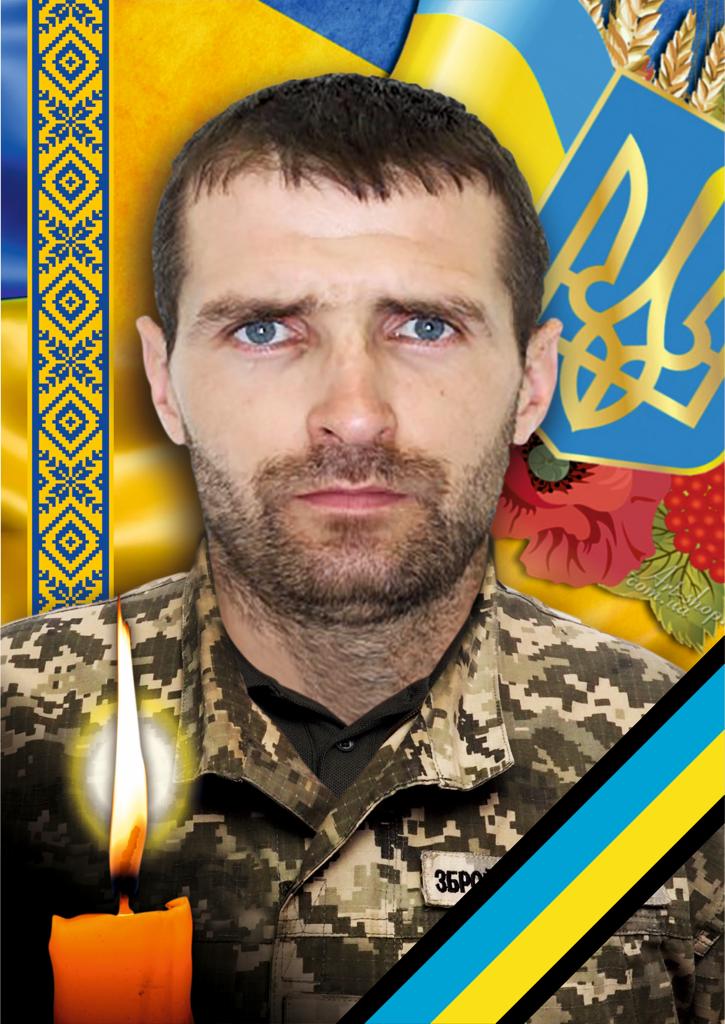 Ужгород прощатиметься із полеглим за Україну воїном Юрієм Савкуличем (ФОТО)