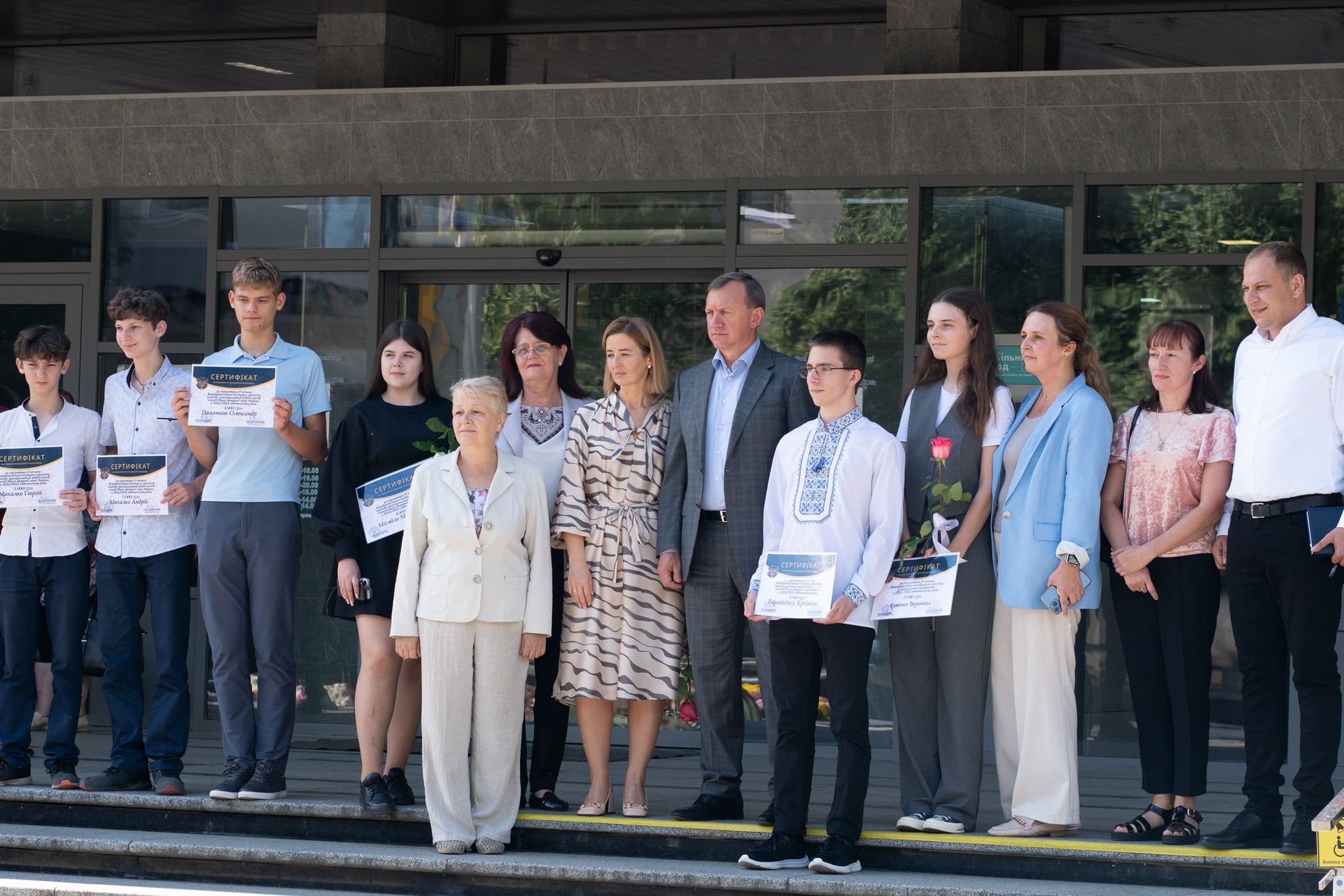 В Ужгороді нагородили школярів-переможців олімпіад і дослідницького конкурсу (ФОТО)